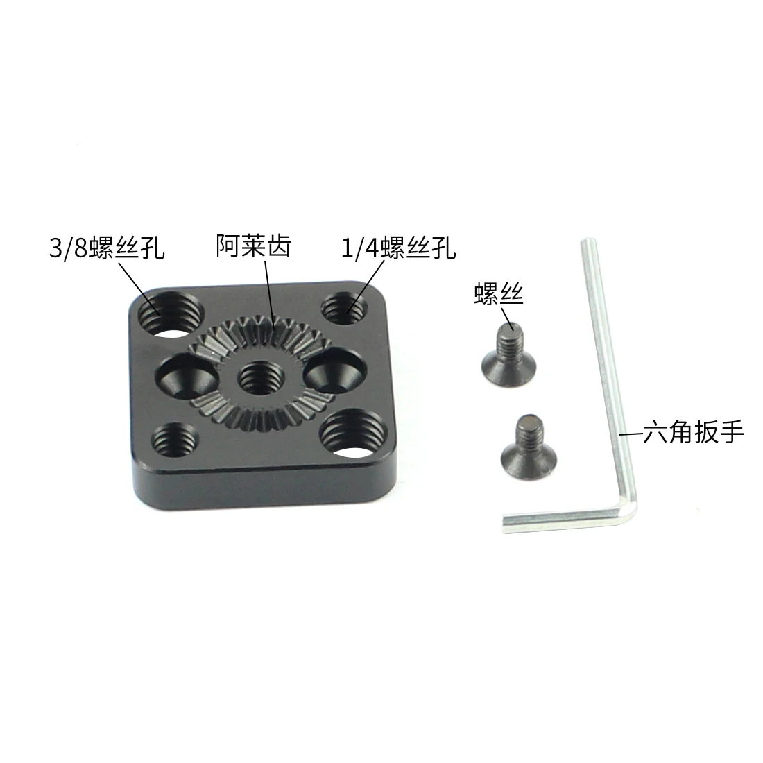 Внешняя Монтажная пластина БЫСТРОРАЗЪЕМНАЯ для Arri Standard Rosette 1/4 винт держатель