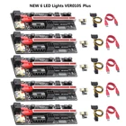 1-10 шт. светодиодный PCIE Райзер 010S Plus, видеокарта, удлинитель кабеля, адаптер PCI Express Райзер VER010S Plus PCIE X16, Райзер для Minin