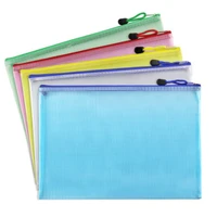 1pcs a3 a4 a5 a6 waterproof plastic zipper paper file folder book pencil pen case bag file document bags office student supply