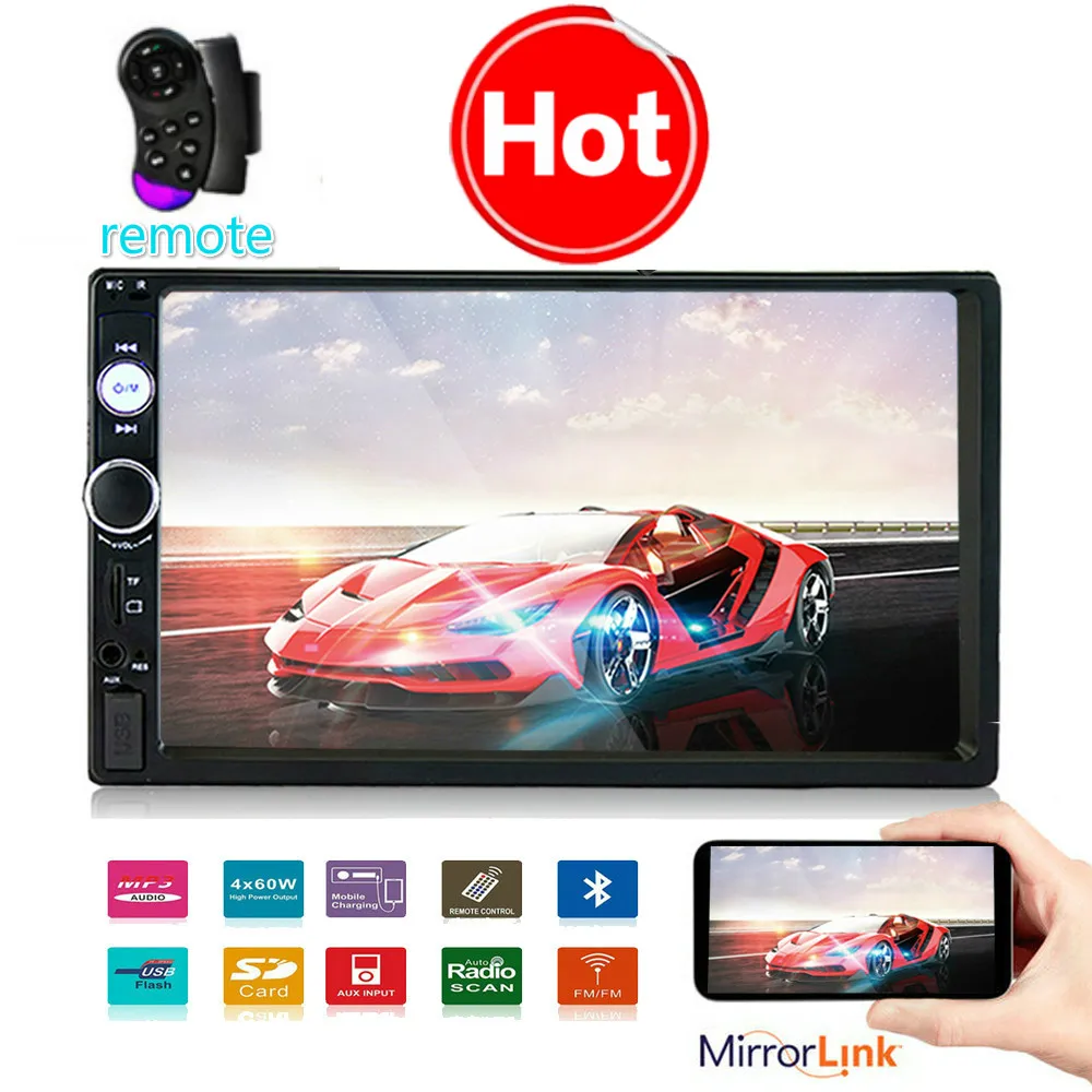 Автомобильный мультимедийный плеер MP5 универсальная аудиосистема с 7