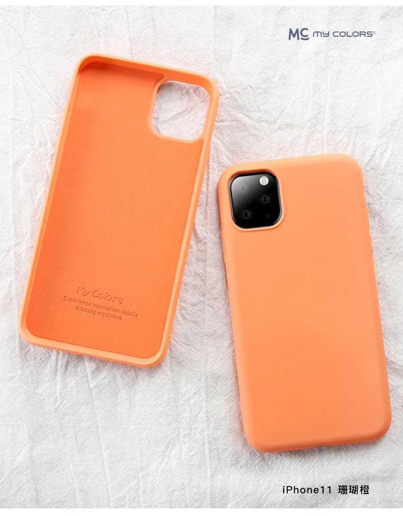 OCHGEP жидкий силиконовый тонкий чехол для iPhone 8 7 Plus X/XS чехол для iPhone X XS 7 8 чехол для телефона s с розничной упаковкой