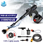 Беспроводной генератор пены для мойки автомобиля под высоким давлением 18-21 в, для Makita, 18 в, 30 бар, инструмент для очистки пистолета