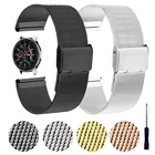 Ремешок Миланская петля из нержавеющей стали для Samsung Galaxy Watch 3 Active 2, браслет 4044 мм для Gear S2 S3 4246 мм, браслет 20 мм 22 мм