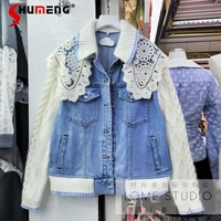 fall 2021 new lace collar patchwork milk salty knitted sleeve denim jacket womens short knitted