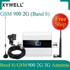 Большая распродажа! Усилитель сигнала gsm UMTS 900 3g, 2G GSM 900 МГц, ретранслятор сигнала сотовой связи с присоской антенной