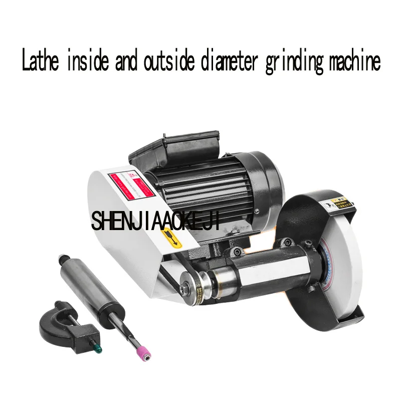 GD 125 токарный станок с внутренним и внешним диаметром измельчитель