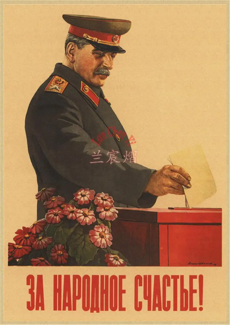 

Постер времен Второй мировой войны с врагом, плакаты времен Второй мировой войны, солдат СССР, советский коммунизм, Сталин, плакаты, ретро настенная бумага, Декор для дома и бара