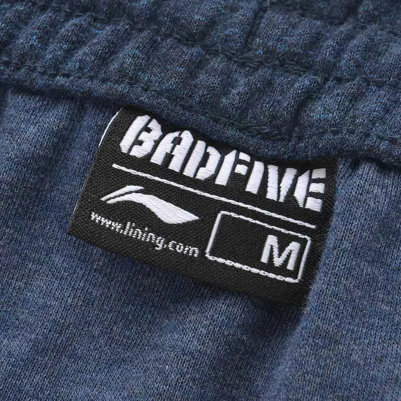 (Перерыв код) Li-Ning Для женщин Баскетбол Pa82 % хлопок 18% полиэстер РЕБРИСТАЯ МАНЖЕТА