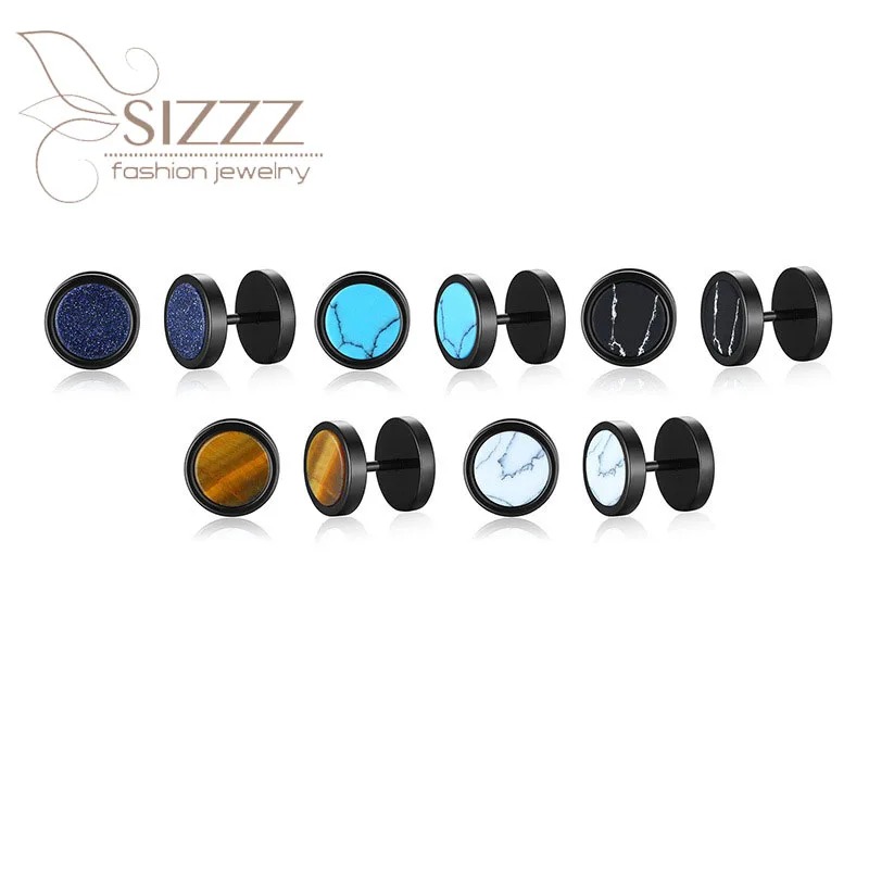 Мужские Серьги гантели в форме Тигрового Глаза из нержавеющей стали с синим