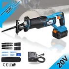 Пила сабельная аккумуляторная, 20 в, с литиевым аккумулятором