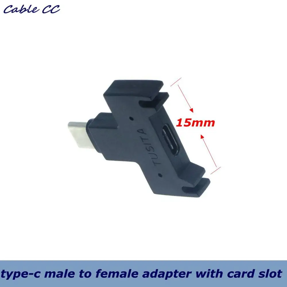 Промышленный расширитель сменный USB 3 1 аксессуары черный цвет модель C