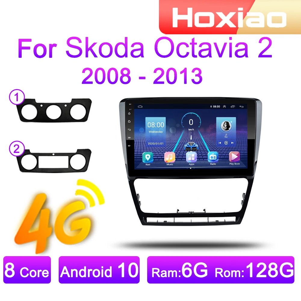Автомобильный мультимедийный плеер 4G 8 ядер радио для SKODA Octavia 2 2008 2009 2010 2013 Android 10 0