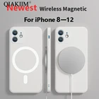 Чехол из жидкого силикона для iPhone 12 Mini 11 Pro Max X XS XR 7 8 SE, чехол для беспроводной зарядки, мягкие магнитные чехлы с магнитным кольцом для телефонов