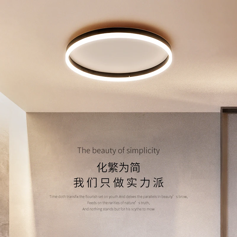 Горячая Распродажа Тонкий led Люстра для Гостиная Спальня домашняя люстра