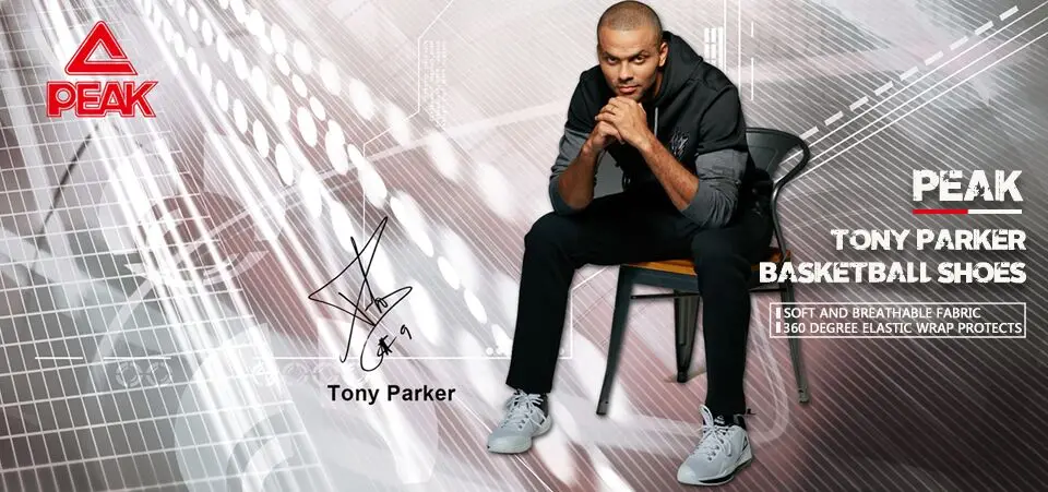 Пик баскетбольные кроссовки TONY PARKER, Детская безопасность, амортизация, дышащий верх, сетчатые кроссовки, устойчивый каблук