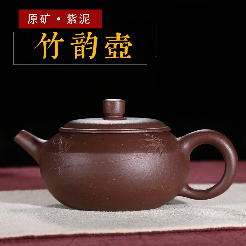 Yixing recommended bamboo purple clay pot full handmade kung fu tea set give him a undertakes a clearance at a loss