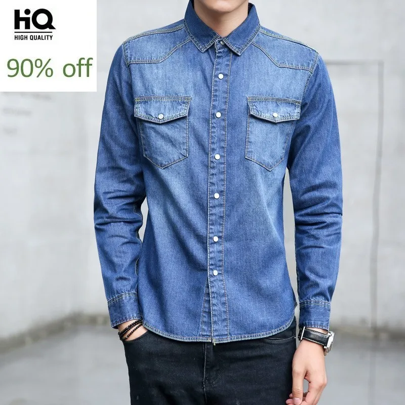 Осенняя джинсовая рубашка с длинным рукавом Мужская вымытая приталенная