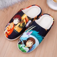 anime spirited away ogino chihiro cosplay slippers warm winter shoes cartoon cute boots home indoor for men women boys girls