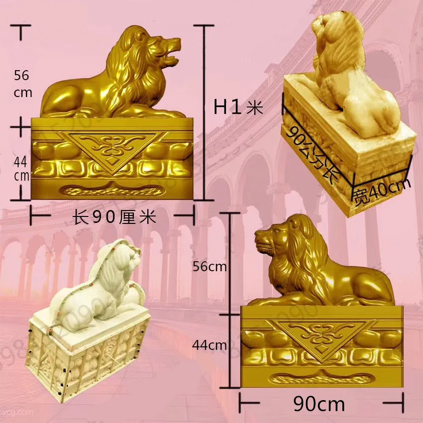 Форма льва из АБС пластика высотой 1 м с бетонным цементом для украшения сада