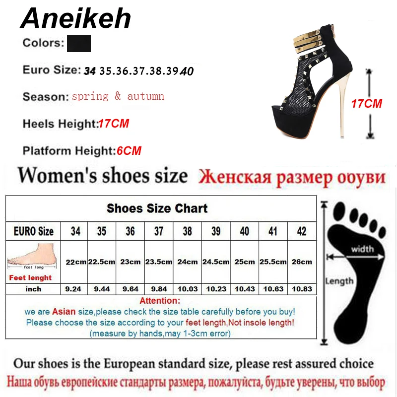 Aneikeh/сандалии в стиле панк; женские сандалии-гладиаторы на каблуке; дамские сандалии на платформе; модные сетчатые босоножки на высоком каблуке с заклепками; пикантная обувь для ночного клуба