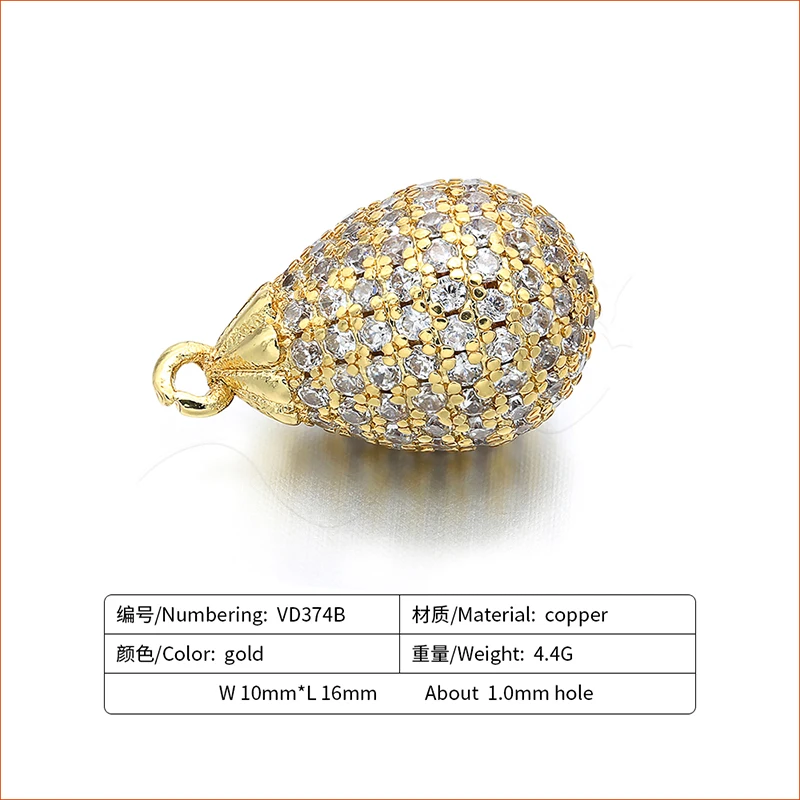 Латунный Соединитель с микроинкрустацией в виде капли воды 10 мм * 16 из циркония