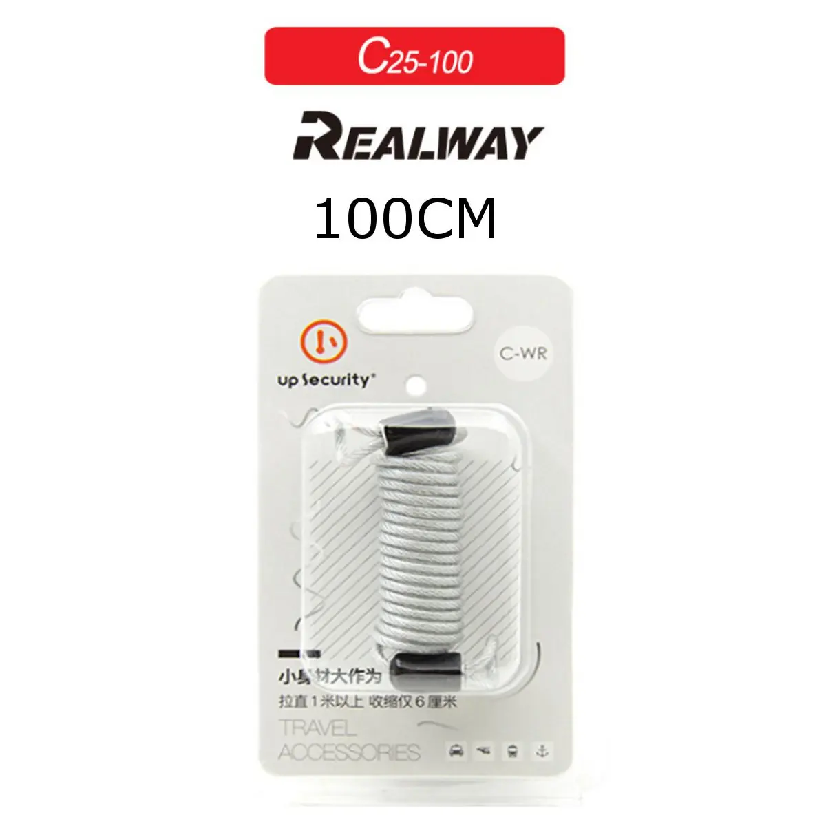 Горячая продажа 100 см мотоциклетный скутер диск замок безопасности напоминание