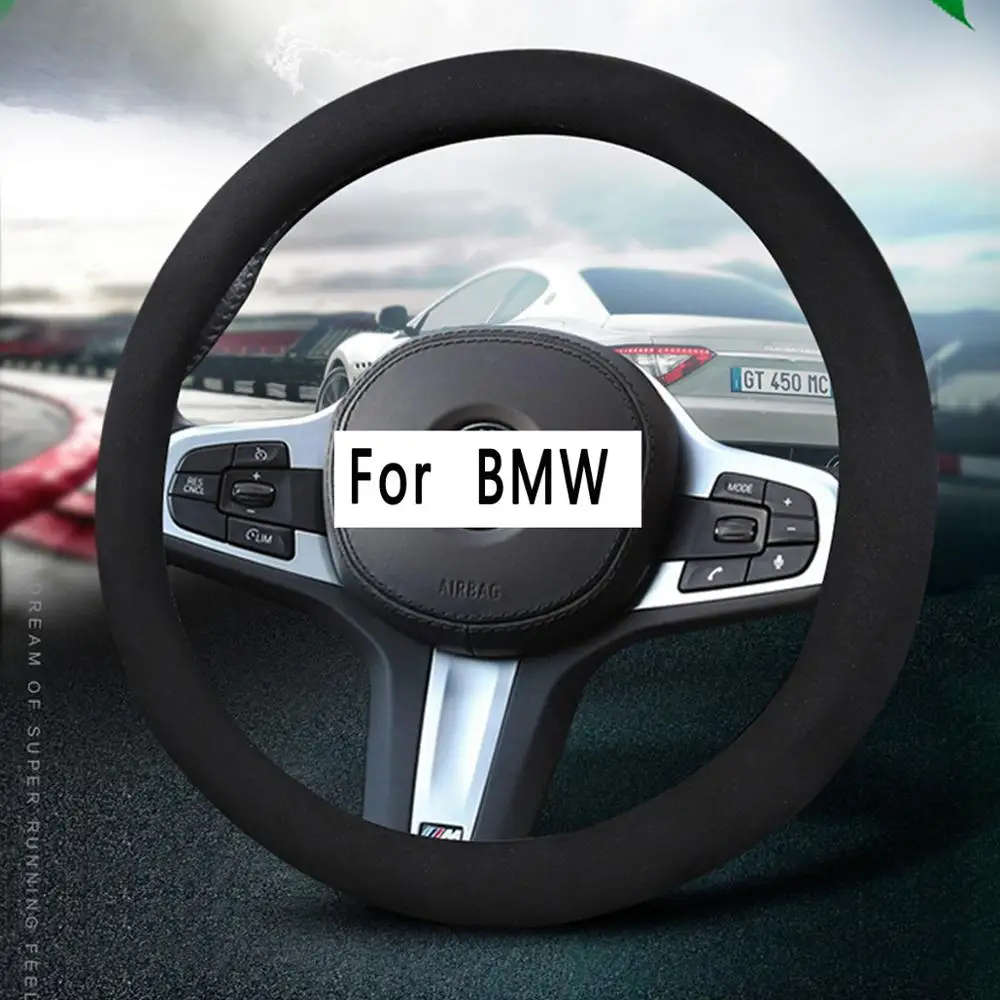 Автомобильный замшевые рулевого колеса Крышка для BMW Возраст 1 2 3 4 5 6 7 серии Z E46 E90
