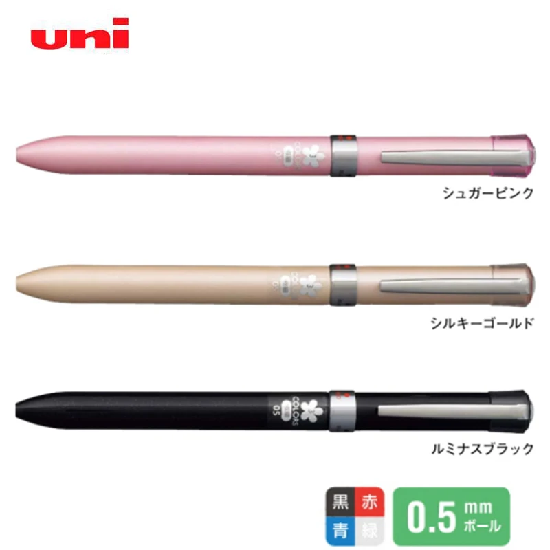 

Japane UNI 0.5mm Ballpoint Pen SXE3-601-05 1 Piece for School Office 3 Color Option