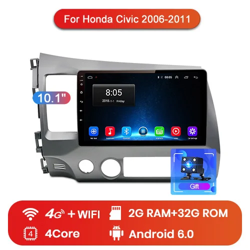 4G (2GB 32GB) Junsun V1 2G+ 32G Android 9,0 для Honda Civic 20062007 2008 2009-2011 Автомобильный Радио Мультимедиа Видео плеер навигация gps 2 din dvd - Цвет: 4G (2GB 32GB)