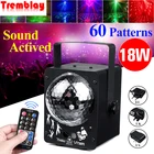 Диско-шар со звуковой активацией вечерние 60 узоров, 18 Вт, RGB