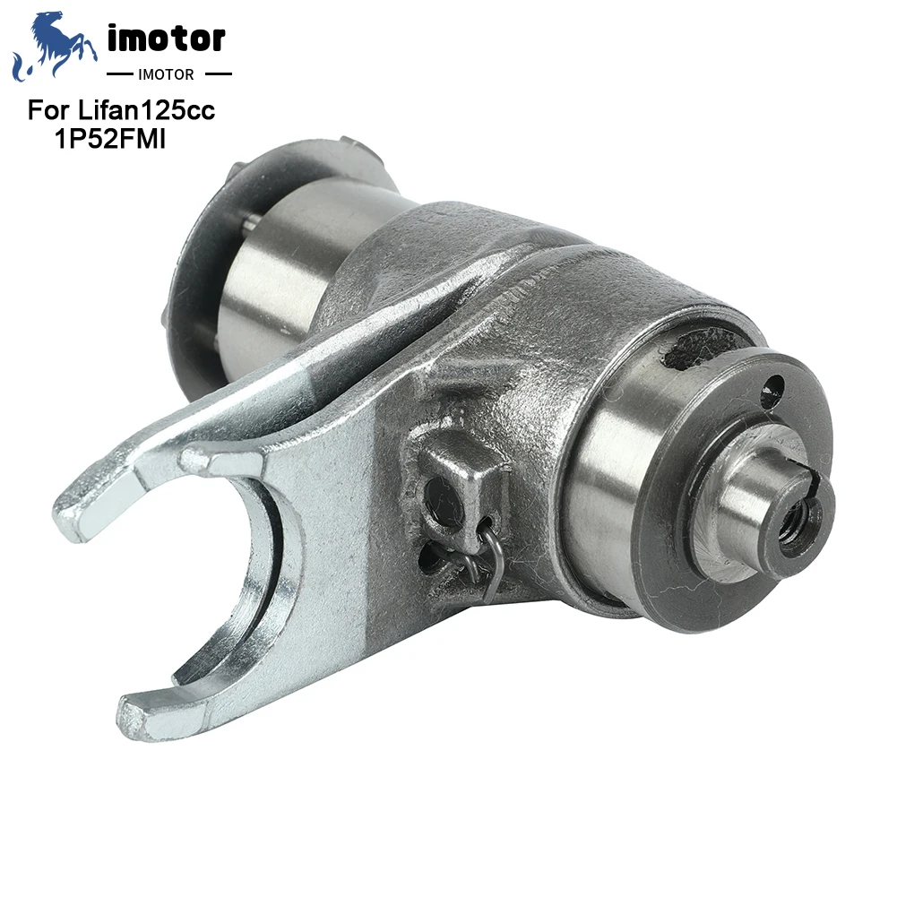 Мотоциклетный барабан переключения передач с отверстием 52 4 мм вилки для Lifan 125cc