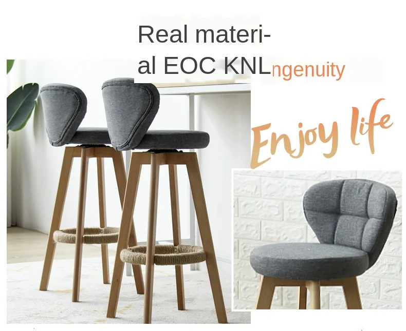 Новый европейский бамбуковый твердый деревянный Elm барный стул ретро цветной