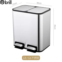 stainless steel trash can large modern kitchen storage trash can garbage sorting containers home office storage lixeira inox