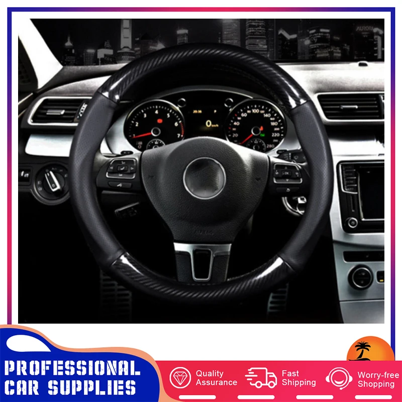 

Universal Steering Wheel Cover Fiber Leather Three-dimensional Microfiber Grip Cover with/without Holes Outer Diameter 37-38cm