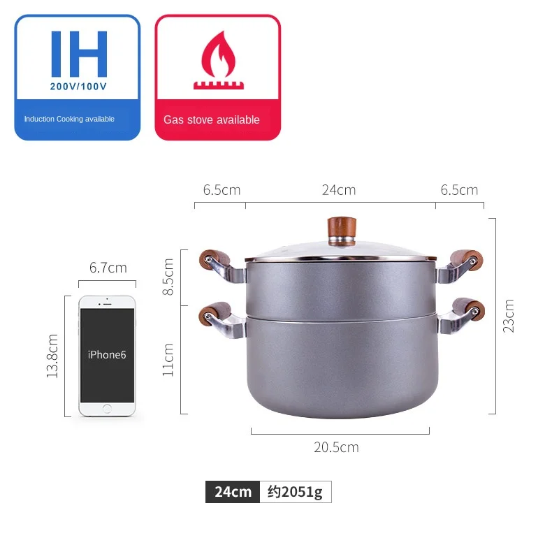 

Tempered glass two-layer steamer pot flow-supporting steam hole non-stick soup wok multi-function