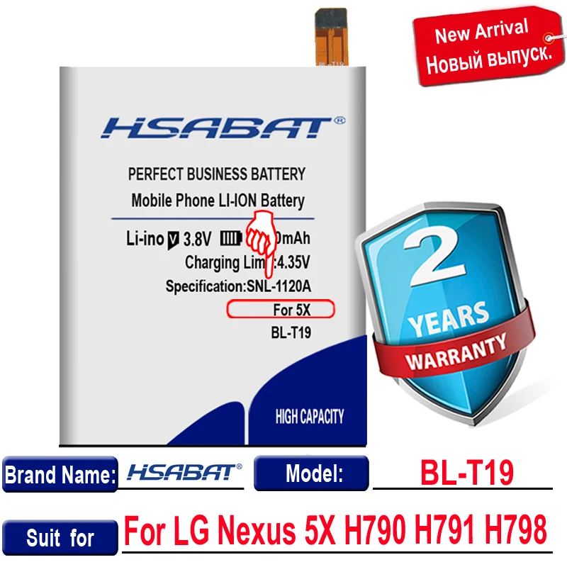 Аккумулятор HSABAT 4700 мАч BL-T19 BL T19 для LG Nexus 5X аккумулятор H790 H791 H798 BLT19 | Мобильные