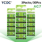 YCDC, 30 шт., батарейки AG7 399 395A 613 SR927W, CX57, для часов, 1,55 в, L927, 395, SR57, 195, кнопочные батарейки одноразового использования