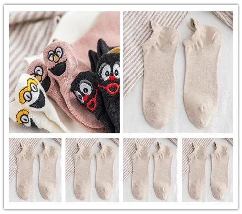 5 Женские носки, 5 пар, женские хлопковые носки с вышивкой Kawaii, короткие носки, женские носки-башмачки, женские повседневные носки - Цвет: 5