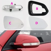 car rearview wing door side mirror frame shell glass lamp turn signal light for changan cs35 2012 2013 2014 2015 2016 2017
