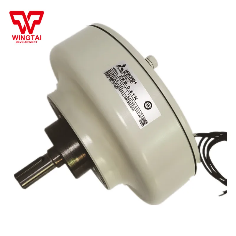 

ZKB-0.6YN Model Powder Brake