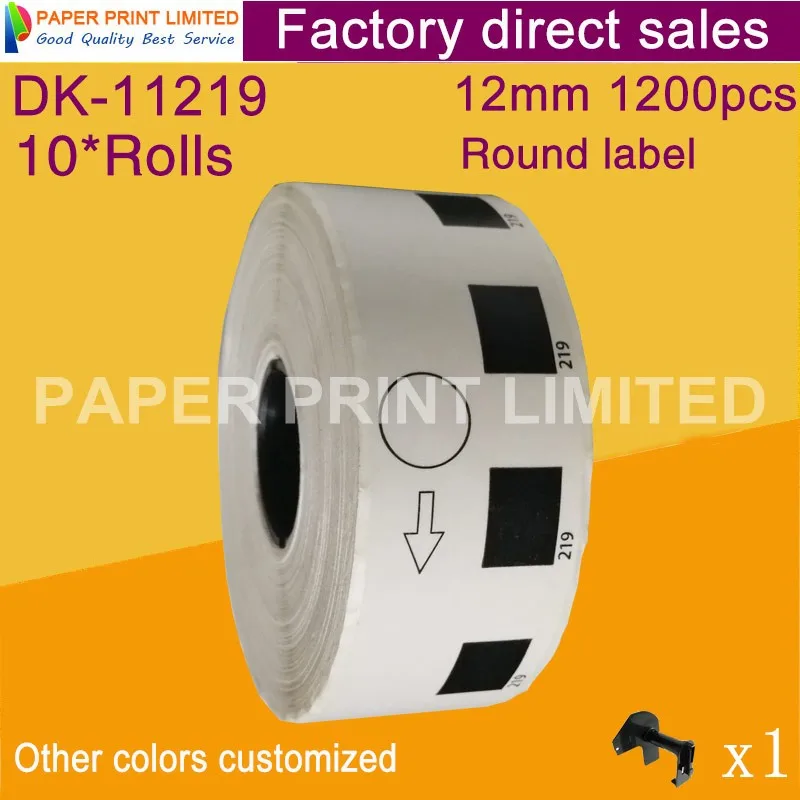 10 рулонов для заправки совместимых со стандартной ярлыком диаметр 12 мм круглые