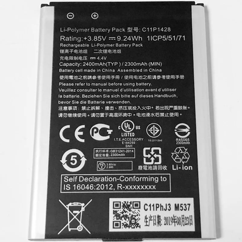 Аккумулятор 3 85 В 2400 мАч C11P1428 для Zenfone2 Laser ZE500KL ZE500KG Z00ED Z00RD Z00WD|battery for|2300mah batterylaser ze500kl