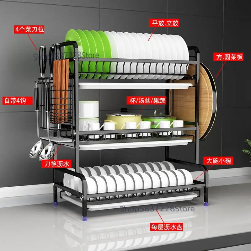 Кухонный стеллаж из нержавеющей стали 304 для посуды и палочек еды двухуровневый