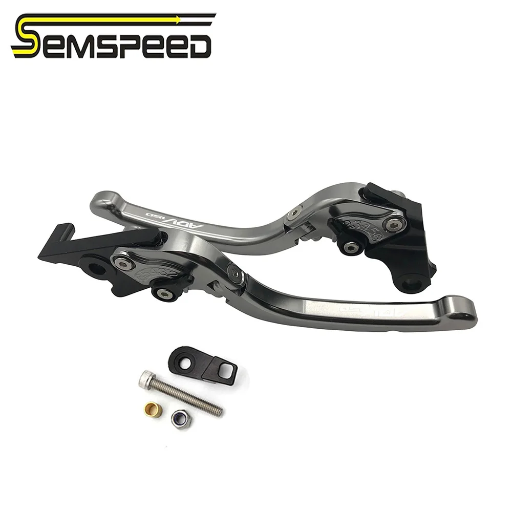 SEMSPEED CNC пара мотоцикл adv150 Логотип Регулируемые фиксирующие рычаги складные