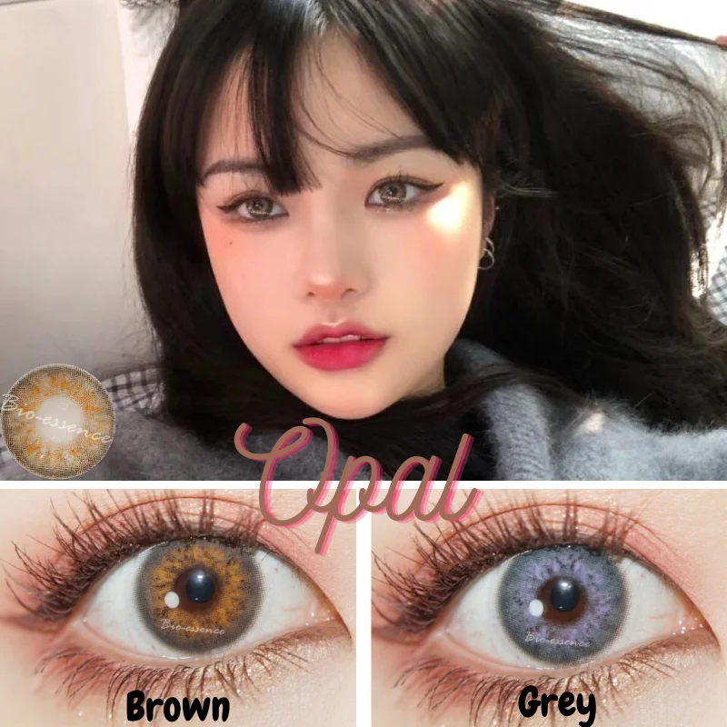 

2021 UYAAI 2pcs Opal Seriers Colored Contact Lenses Eye Yearly Color Cosmetic lens color eyes natural Cat Eyes Lenses Brown