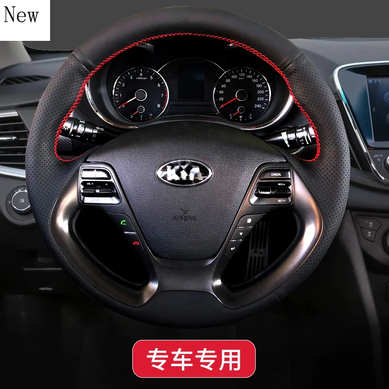 

for Kia K4 Forte K3 Sportage K2 Cerato K5 Cadenza KX3 High-Quality Hand-Stitched Leather Car Steering Wheel Cover Accessories