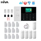 4G и 3G GSM сигнализация Wi-Fi Системы PIR Беспроводной сирена домашней охранной сигнализации умный дом Комплект Tuya SmartLife App дистанционного Управление