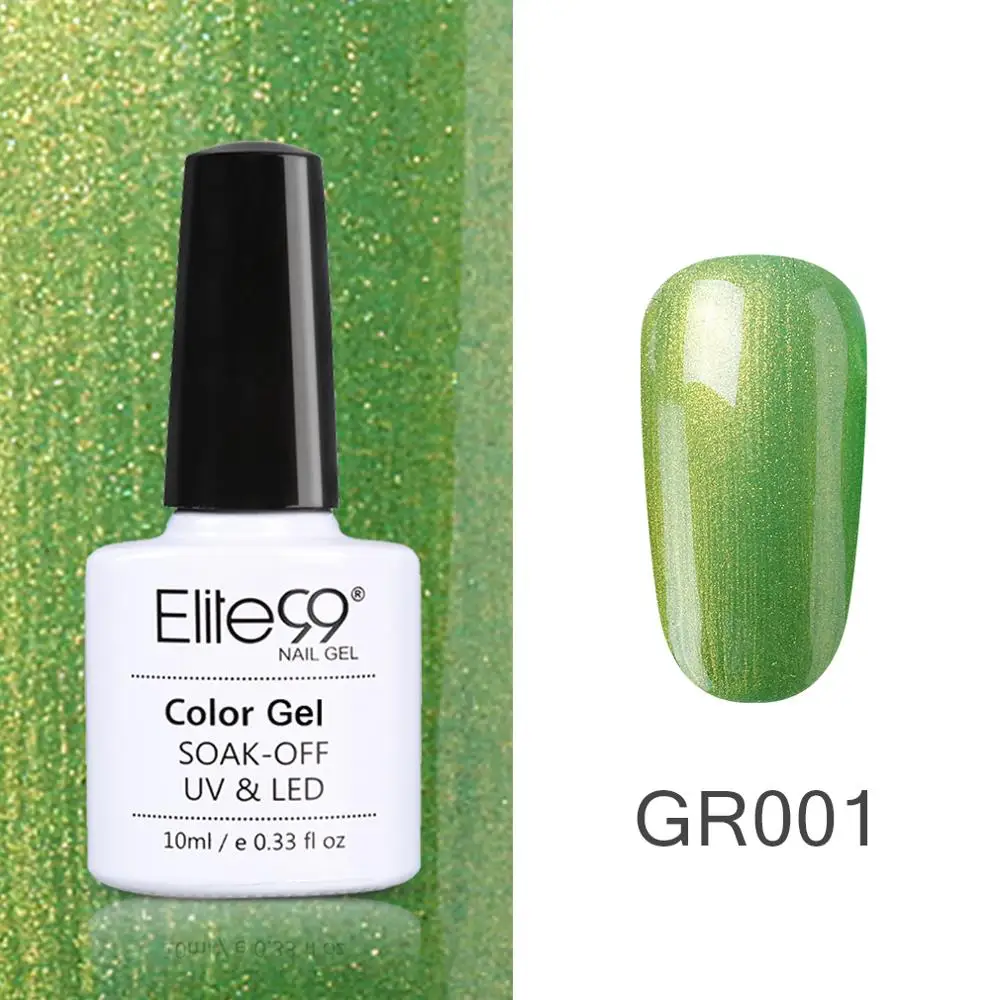 GR001 Elite99 Vernis Полупостоянный 10 мл Светодиодный УФ-гель замачиваемый пурпурный цвет светодиодный лак для ногтей нужна лампа отверждения Гель-лак - Цвет: GR001