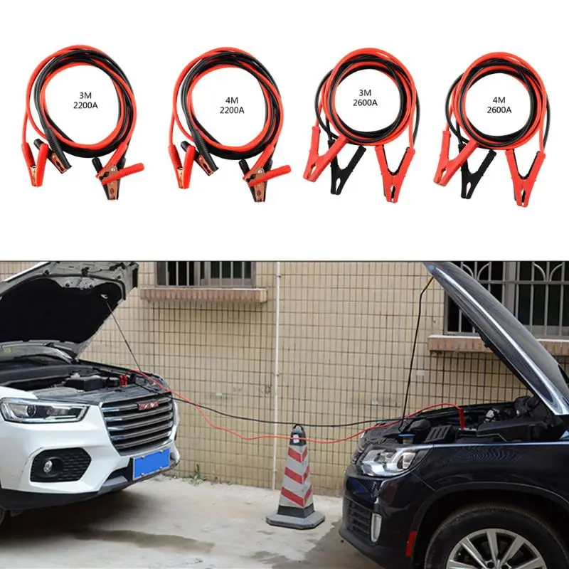 AAdapter розетки 3/4 метра 2200/2600A автомобильный усилитель мощности кабель для зарядки