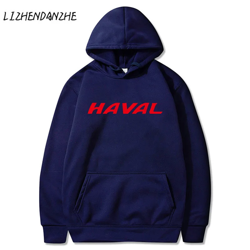 Брендовые мужские толстовки HAVAL повседневные с капюшоном для весны и осени